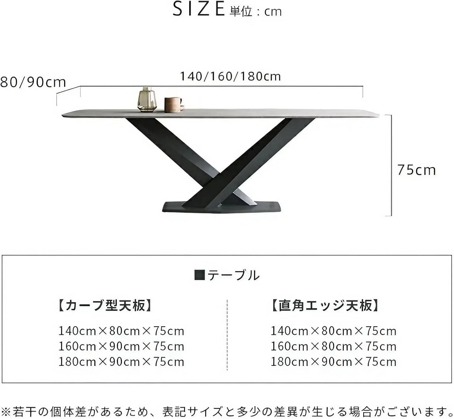 Amazon｜MUTUKI テーブル セラミック天板 ダイニングテーブル 大理石柄